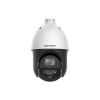 IP видеокамера Hikvision DS-2DE4425IWG1-E