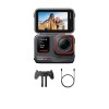 Экшн-камера Insta360 Ace Pro Standard Bundle
