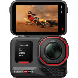 Экшн-камера Insta360 Ace Pro 2 Dual Battery Bundle