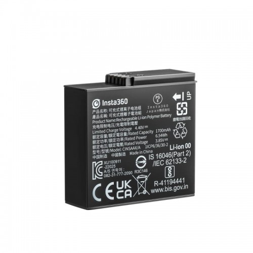 Аккумулятор Insta360 ACE and ACE PRO Battery