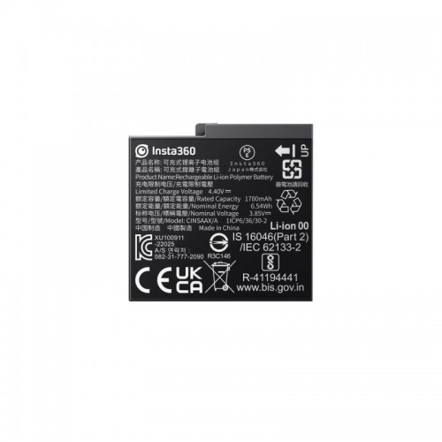 Аккумулятор Insta360 ACE and ACE PRO Battery