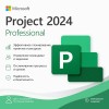 Электронная лицензия (ESD ключ) Microsoft Project Professional 2024