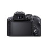 Цифровой фотоаппарат CANON EOS R10 BODY