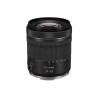 Цифровой фотоаппарат CANON EOS R6 Mark II V5 + RF 24-105 mm S