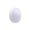 Cветильник Philips WT045C LED20NW PSU CFW L1654 MDU с датчиком движения