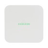Центральный блок управления PARADOX M25