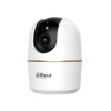 Wi-Fi видеокамера Dahua DH-H5AS