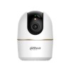 Wi-Fi видеокамера Dahua DH-H5AS