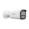 IP видеокамера Hikvision DS-2CD1623G3-LIZU