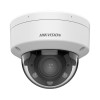 IP видеокамера Hikvision DS-2CD1723G3-LIZU