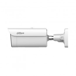 IP видеокамера Dahua DH-IPC-HFW5459Z-ZHE-PV-PRO