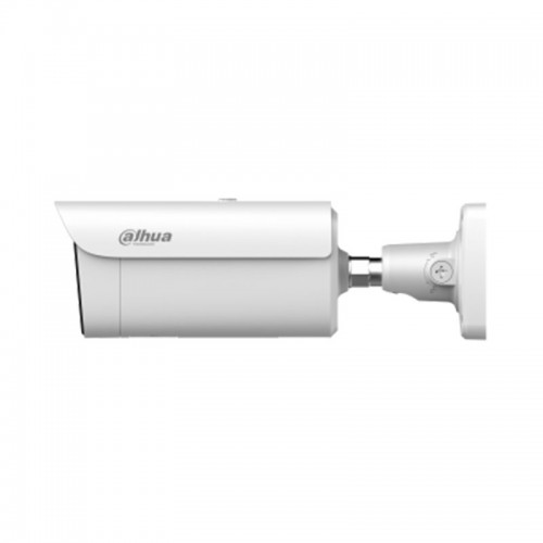 IP видеокамера Dahua DH-IPC-HFW5459Z-ZHE-PV-PRO