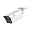 IP видеокамера Dahua DH-IPC-HFW5459Z-ZHE-PV-PRO