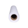 Бумага широкоформатная ProMEGA 80гр 914*45*50,8