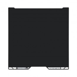 Рабочая пластина Bambu Cool Plate с покрытием SuperTack Bambu Lab FAP040-V1