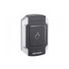 Считыватель контроля доступа Hikvision DS-K1104M