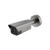 IP видеокамера Hikvision DS-TCG406-E(S)(12V/PoE)(2812)