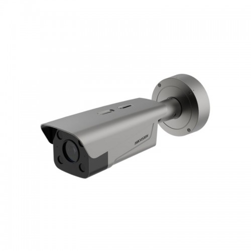 IP видеокамера Hikvision DS-TCG406-E(S)(12V/PoE)(2812)