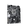 Материнская плата Gigabyte H410M K 2.0