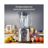 Стационарный блендер Moulinex LM871D10