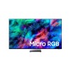 Телевизор Samsung MRE65R95HXUXCE