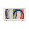 Телевизор Samsung QE75LS03HAUXCE