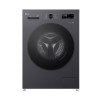 Стиральная машина LG F2Y1WS5J.AMBPCOM