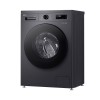 Стиральная машина LG F2Y1WS5J.AMBPCOM