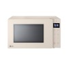 Микроволновая печь LG MS2335GIK.BSEQCIS