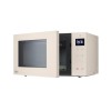 Микроволновая печь LG MS2335GIK.BSEQCIS