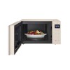 Микроволновая печь LG MS2335GIK.BSEQCIS