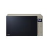 Микроволновая печь LG MH6535GISS.BSVQCIS