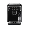 Кофемашина автоматическая Centek CT-1192