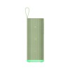 Портативная колонка Xiaomi Sound Play18W Green
