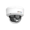 IP видеокамера Hikvision DS-2CD1147G3H-LIU