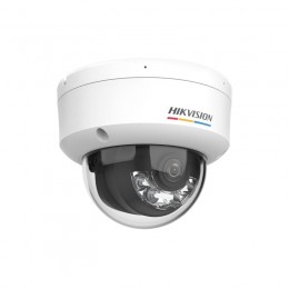 IP видеокамера Hikvision DS-2CD1147G3H-LIU