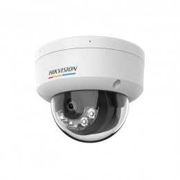 IP видеокамера Hikvision DS-2CD1147G3H-LIU