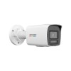 IP видеокамера Hikvision DS-2CD1047G3H-LIU/SL