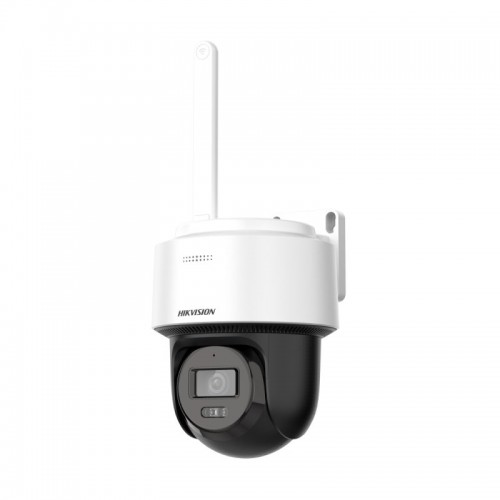 IP видеокамера Hikvision DS-2DE2C200MWG/W