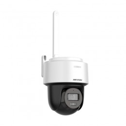 IP видеокамера Hikvision DS-2DE2C200MWG/W