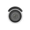IP видеокамера Hikvision DS-2CD1643G2-IZS