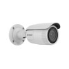 IP видеокамера Hikvision DS-2CD1643G2-IZS