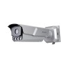 IP видеокамера Hikvision iDS-TCR803-G
