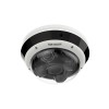 IP Видеокамера Hikvision DS-2CD6D54G2-IZHS(2.8-8mm)
