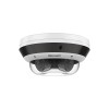 IP Видеокамера Hikvision DS-2CD6D54G2-IZHS(2.8-8mm)