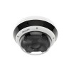 IP Видеокамера Hikvision DS-2CD6D54G2-IZHS(2.8-8mm)