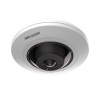 IP видеокамера Hikvision DS-2CD3956G2-ISU(1.05mm)