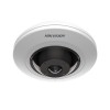 IP видеокамера Hikvision DS-2CD3956G2-ISU(1.05mm)