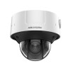IP видеокамера Hikvision iDS-2CD5546G2-XZS(2.8-12mm)