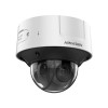 IP видеокамера Hikvision iDS-2CD5546G2-XZS(2.8-12mm)